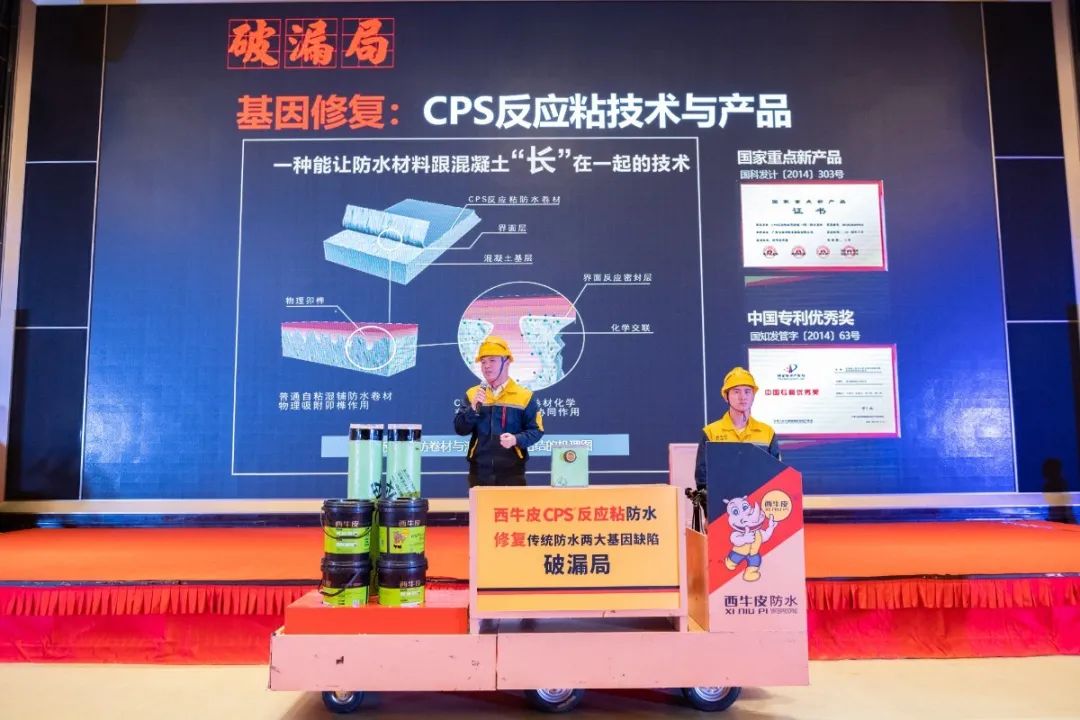 四號.jpg 圖片關(guān)鍵詞