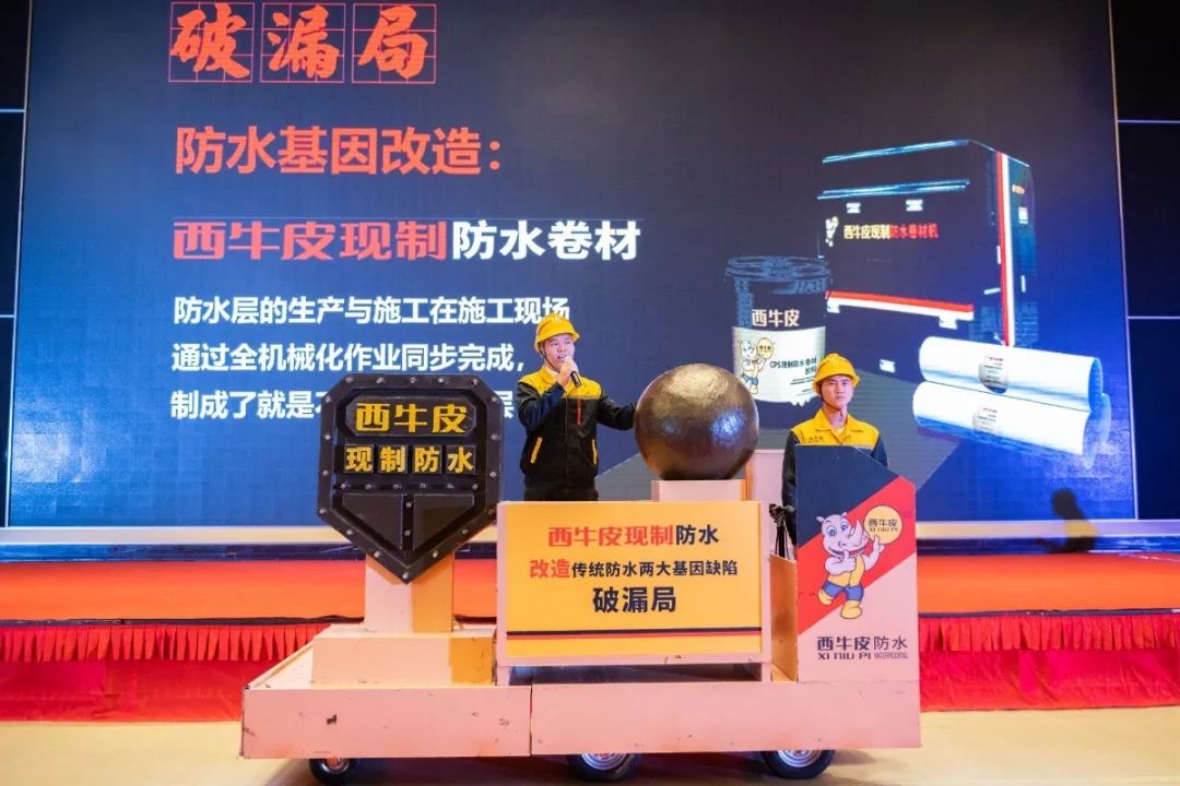 二號防水花車.jpg 圖片關(guān)鍵詞