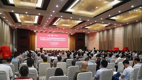“防水層新生產(chǎn)模式治理建筑滲漏頑癥”防水革新研討會暨《現(xiàn)制水性橡膠高分子復合防水卷材》標準宣貫會——揚州站成功舉辦