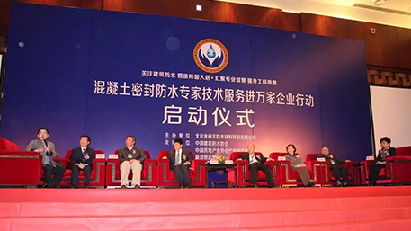 【揭秘階段三】“密封防水”服務(wù)的突圍 ：從賣(mài)產(chǎn)品到賣(mài)服務(wù)的轉(zhuǎn)型為客戶(hù)提供安全可靠的防水工程