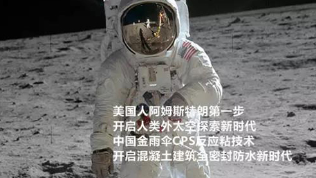 【亮點(diǎn)搶先看】重點(diǎn)新產(chǎn)品 專利優(yōu)秀獎(jiǎng) 萬(wàn)元現(xiàn)金邀您來(lái)玩