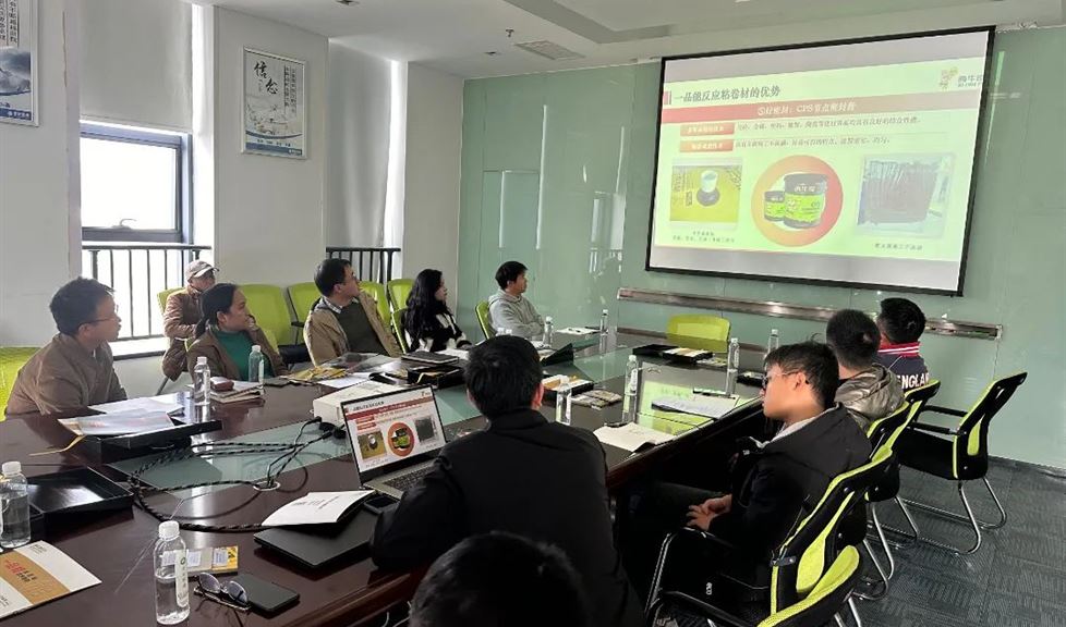 “一品能·三金標”系列技術交流會之走進世紀恒通科技股份有限公司
